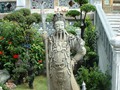 GP stone chinese man